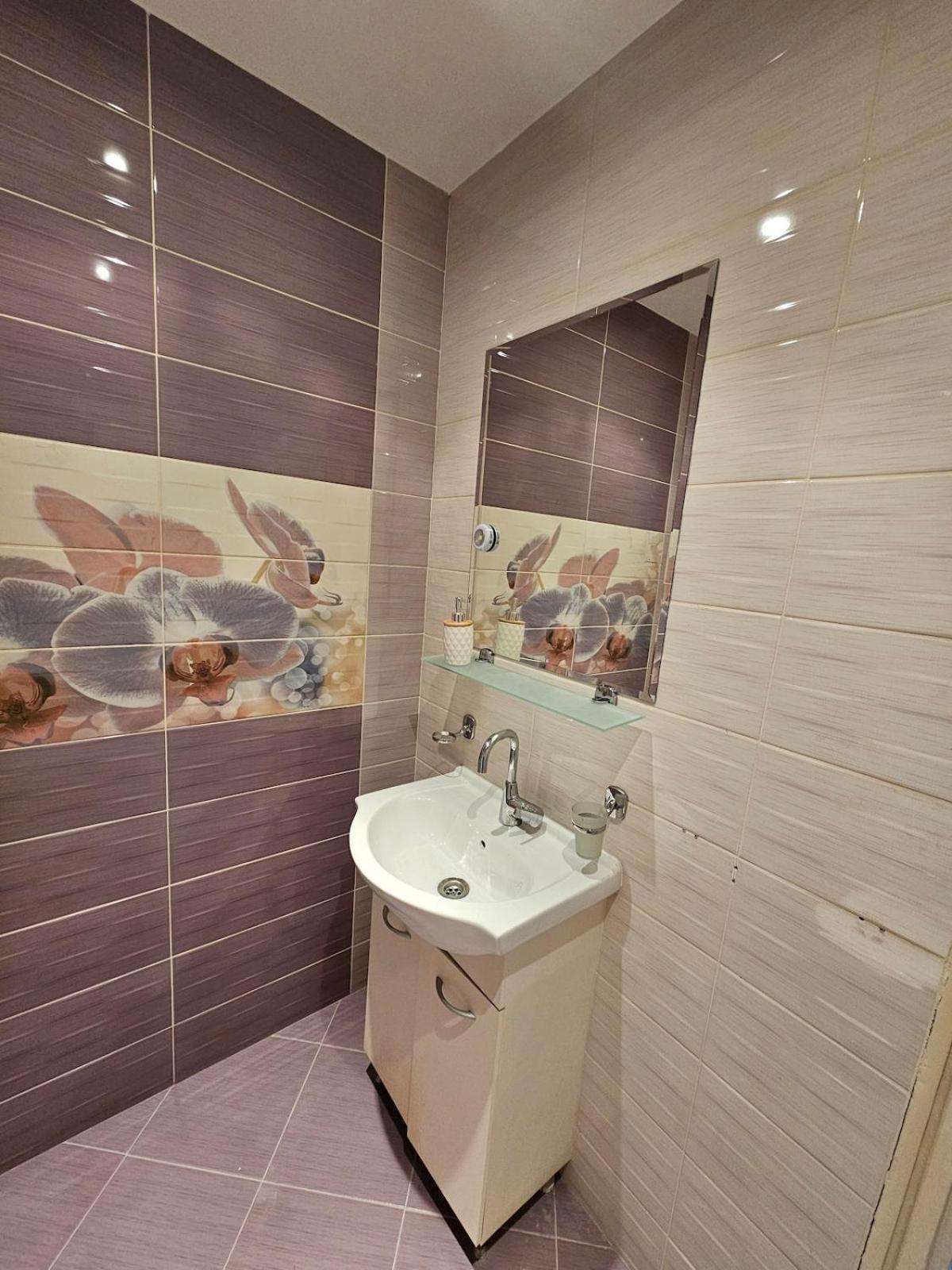 Center Park Apartment
