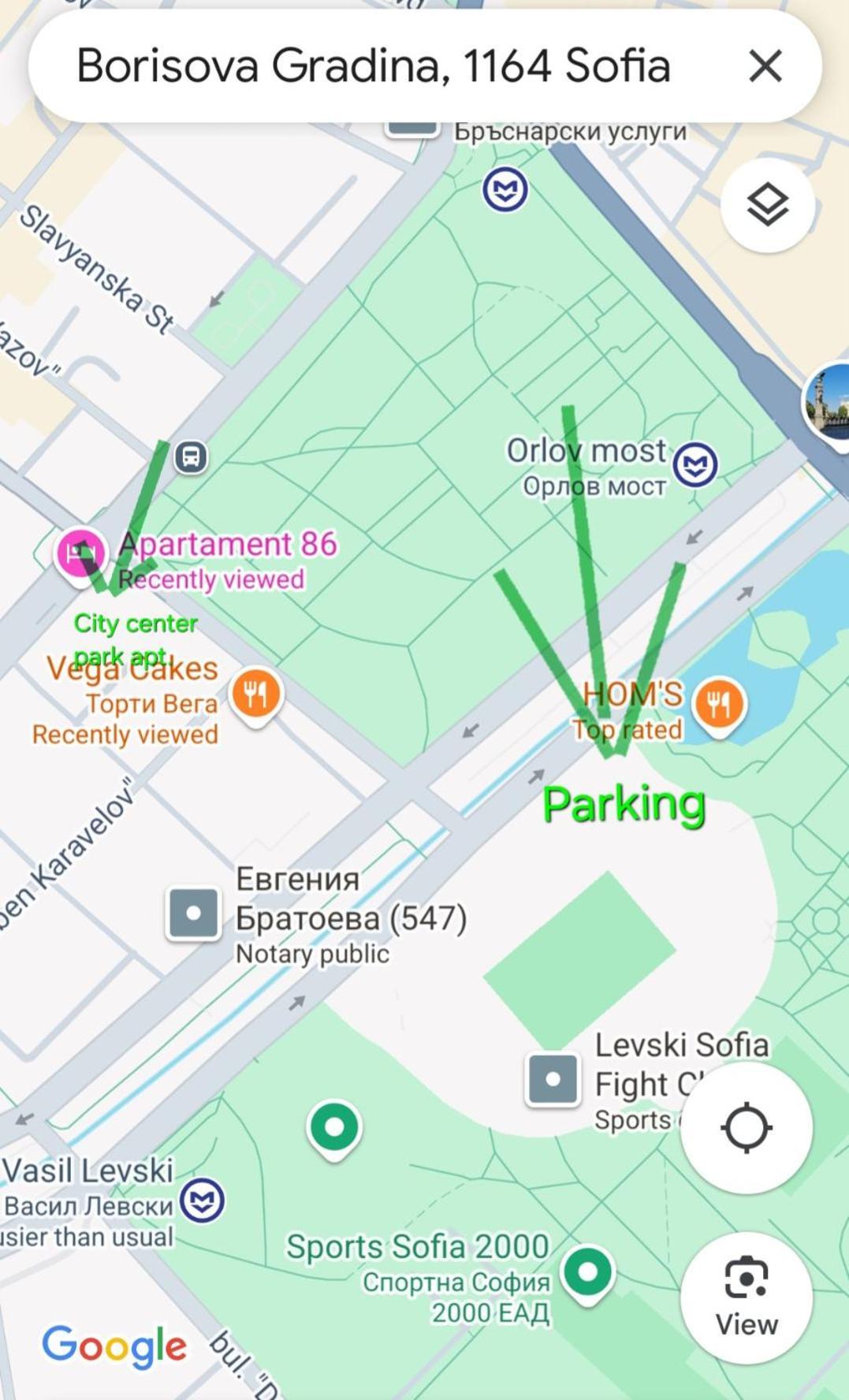 Center Park Apartment
